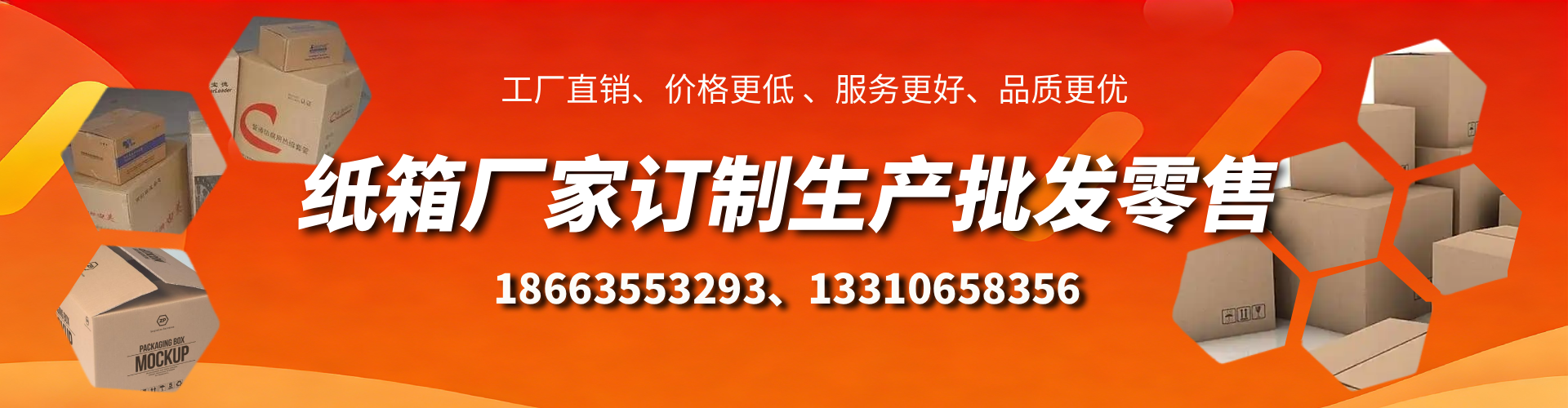 浙江不锈钢桥架厂家
